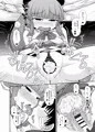 C94 新刊サンプル