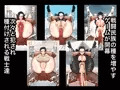 EPISODE強姦ク○ガCG集