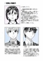 BeYOND(ビヨンド)~愛すべき彼方の人びと13 ビヨンド 対 第13号(サーティーン)