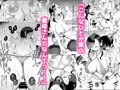 【宣伝】グイグイくる義母とAV鑑賞〜ラブホテル編〜配信開始!