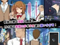 狙われた美少女JK×絶倫変態教師の陰謀 ~学校に隠された快楽と淫欲の濃密セックス倶楽部~ Vol.1