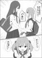 【新作発売】僕の好きな子と彼女をチャラ男から守ろうとした大切な幼なじみが催眠アプリでふたり一緒に肉便器にされた話
