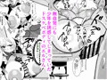 ボクとパーティーを組んだ女回復術師さん ちょろすぎて頼んだらなんでもシてくれる コスプレ編