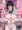 清純箱入り美少女初体験なまハメ種付けセックス