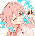 暑中お見舞