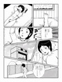 早苗中毒中オリジナル