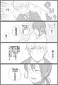 きらいすき。