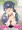 ゆるさない!!!