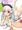 そに子さん爆誕祭