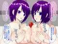 双子ボクっ娘ダブルパイズリ