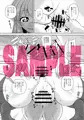 【夏新刊】オリジナル同人販売開始です【電子先行】