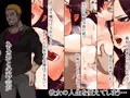 夫の粗チンじゃイケないのッ!!