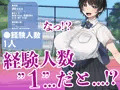 新作、販売予告開始です!
