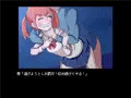 女の子は帰宅途中にレイプされてしまった!~コマンド入力式エロゲ~