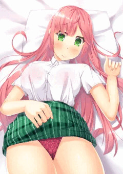 押し倒す