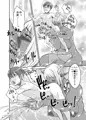 【COMIC1☆9新刊】ママ巨女淫魔さんに搾り取られちゃおう!