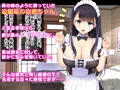 2/16(木)販売開始!体験版公開中!