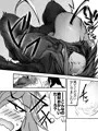 TS搾乳 〜お乳がないならご主人が出せばいいんですよ〜