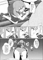 【新作発売】僕の好きな子と彼女をチャラ男から守ろうとした大切な幼なじみが催眠アプリでふたり一緒に肉便器にされた話