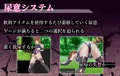異種姦・オナニー特化の短編RPG『シエラの淫らな異変調査-女剣士はソロでイク-』3月20日発売!