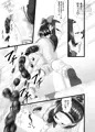「かおり4」販売しました