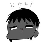 くろあさ
