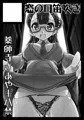 【C94】夏コミはさあやちゃんに変更するよー【サークルカット】