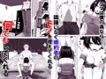 お母さんは僕の為なら何でもしてくれる【モノクロ45ページ】