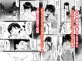 『ムスメモノ』