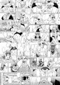 【C96】夏コミ新刊は十七駆逐本です【サンプル】