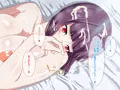 ふたなり中華娘と保養性行-前編-