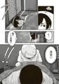 【配信中】🔞オリジナル成人向け「リッカ先輩は女の子」
