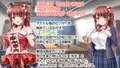 【新作予告公開】学園のアイドル部でハーレム!!
