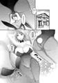 バニーJKとエッチな授業