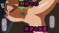 夫に内緒で体を売る借金人妻 総集編2