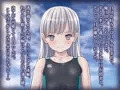 発禁少女~田舎の競泳水着ちゃんを撮影と騙して強制連続中出し!~