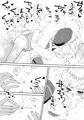 僕らのひとりあそび