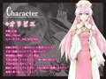 呪いの下着転生 ~ヒロインたちは触手下着に寄生されました~