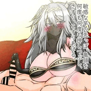 ししろママの早漏特訓❤Hな下着フェイスヴェール❤