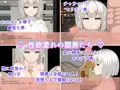 新作NTRRPG「IrisHeart」