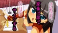 ドスケベ裏ソープ嬢~JK編~ play.9 家畜陰茎切り落とし