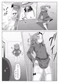 ふたなり生徒会長の不良男の娘更生計画2