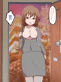 マゾ遺伝子撲滅協会