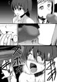 シンクロラブドール2~見えない相手に凌辱される美人上司~