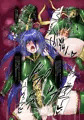 神炎戦姫ハツカVol.5