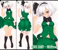 魂魄妖夢 着せ替え式抱き枕カバー