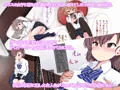 勃起に気付きいたらすぐ抜いてくれるビッチ共に部屋を占領された話