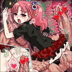 ❤