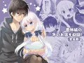 ポンコツ幼なじみと体育倉庫でえっち