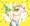 夏だった